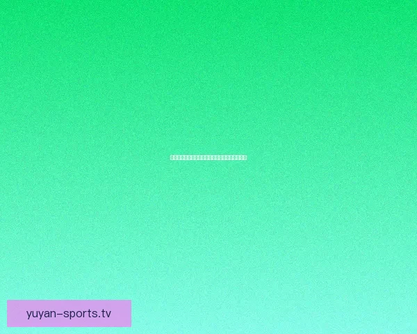 以诺手为核心的天赋加点解析与实战技巧全面指南