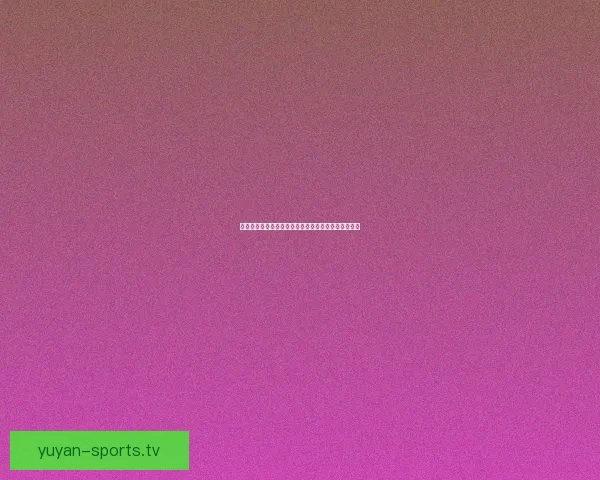 侠客风云传之降龙十八掌的秘技与传奇英豪的争锋对决