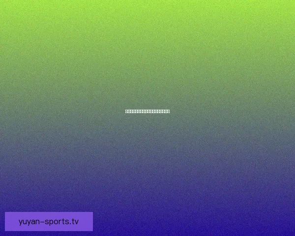 勾肥大战引发的农业革命与生态变革探讨 勾肥大战引发的农业革命与生态变革探讨