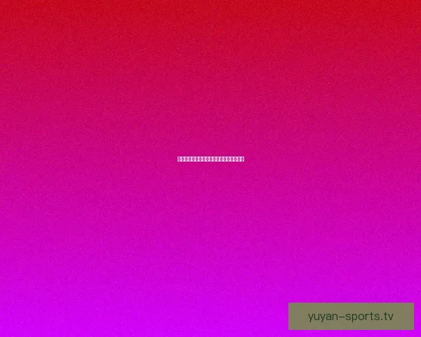 原神幻境海螺位置详细攻略及获得方法解析