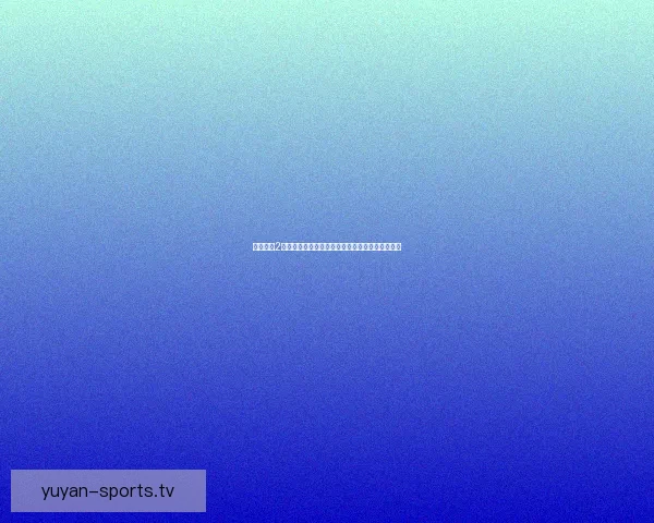 天命奇御2：探索武林秘境，揭开江湖纷争背后的真相与宿命