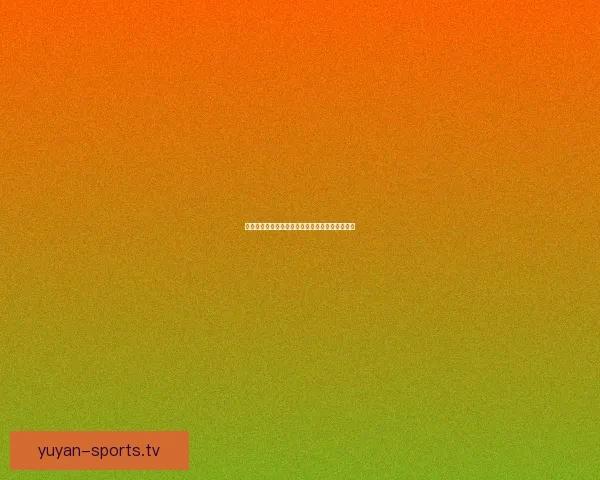 天龙八部宝宝提升悟性技巧全面解析助你快速成长 天龙八部宝宝提升悟性技巧全面解析助你快速成长