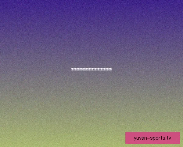 小无相功传承揭秘：侠客风云传中的武学奥秘与人物命运之谜