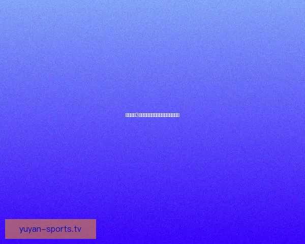 帝国时代3亚洲王朝修改器全面解析与使用指南