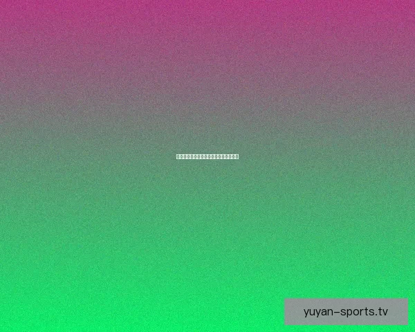 强化奥术牢笼的构建原理与实战应用解析