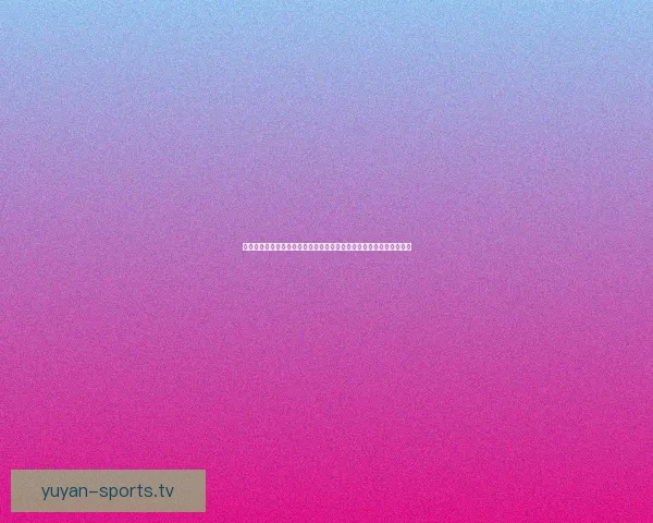 探索神秘水晶迷宫的奥秘与挑战揭示隐藏在其中的古老智慧与奇幻世界