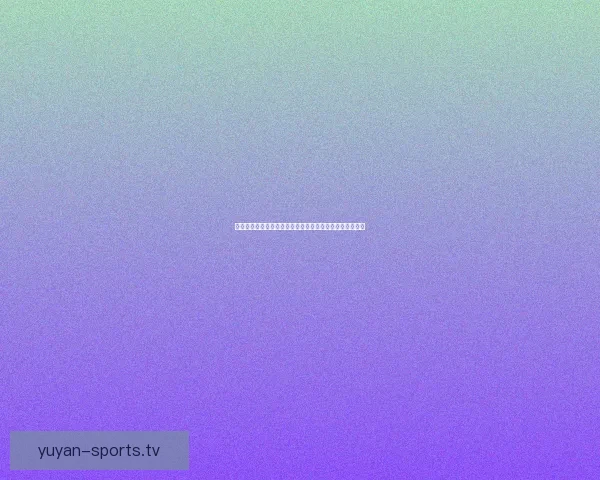 梦幻西游股票玩法全解析让你轻松掌握投资技巧与市场动向 梦幻西游股票玩法全解析让你轻松掌握投资技巧与市场动向