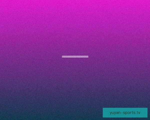 混元雷叉：探秘古代神兵的传说与实战运用解读