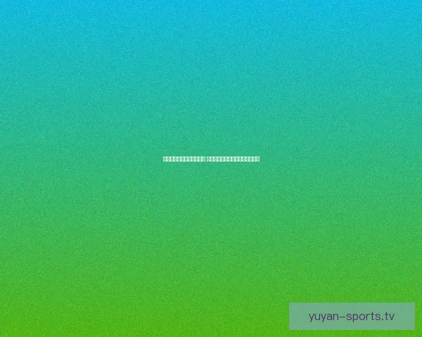 流星蝴蝶剑连招技巧全解析 提升战斗力的必备秘籍与实战攻略