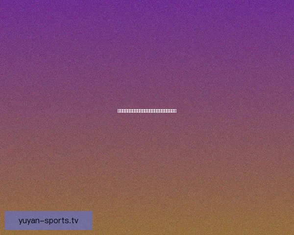 炎术士超级属性加点攻略全解析助你轻松掌控火焰力量