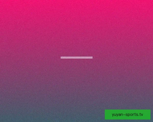 王立国教骑士团下载：探索中世纪骑士与冒险的奇幻世界