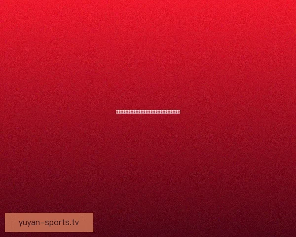 神魔手游新时代来临，探索神秘世界与魔幻冒险的终极挑战