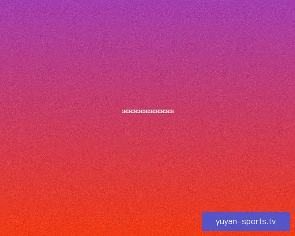 翼狮守护者传奇揭晓神秘力量与宿命的终极对决