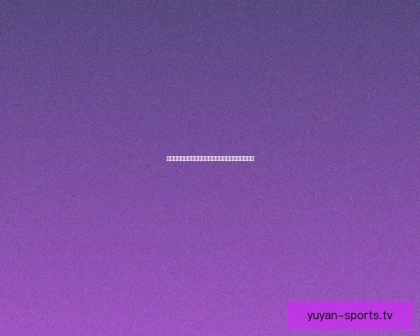 终极缠绕：探索宇宙深处未知力量与命运交织的神秘面纱