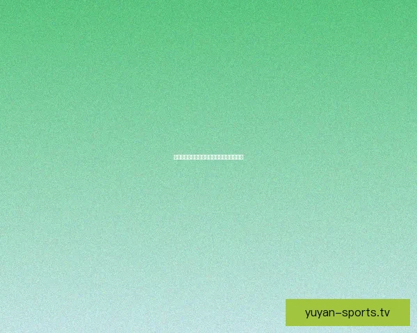 蜈蚣精挑战极限战力解析及装备搭配技巧分享 蜈蚣精挑战极限战力解析及装备搭配技巧分享